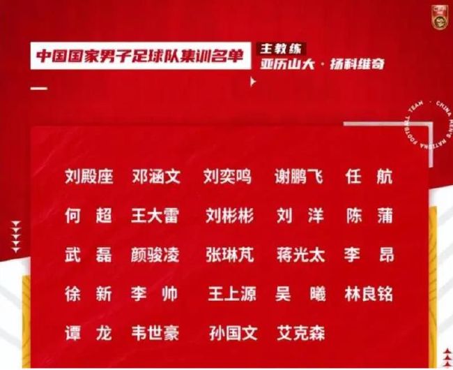 其中提名最佳影片的9部影片中，爱奇艺已提前锁定4部，包括角逐奥斯卡最为激烈的最佳影片奖的《水形物语》和《三块广告牌》